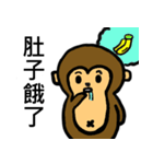 Monkey＆balloon（個別スタンプ：10）