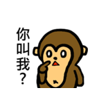 Monkey＆balloon（個別スタンプ：11）