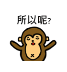 Monkey＆balloon（個別スタンプ：14）