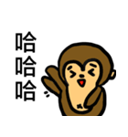 Monkey＆balloon（個別スタンプ：15）
