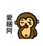 Monkey＆balloon（個別スタンプ：16）