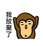 Monkey＆balloon（個別スタンプ：19）