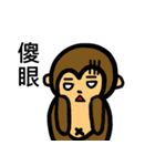 Monkey＆balloon（個別スタンプ：22）