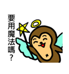 Monkey＆balloon（個別スタンプ：25）
