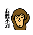 Monkey＆balloon（個別スタンプ：26）