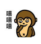 Monkey＆balloon（個別スタンプ：31）