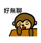 Monkey＆balloon（個別スタンプ：32）