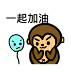 Monkey＆balloon（個別スタンプ：37）