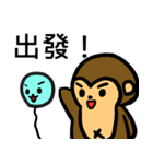 Monkey＆balloon（個別スタンプ：39）