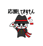 魔巣悶キャラの日常スタンプ3（個別スタンプ：2）