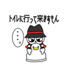 魔巣悶キャラの日常スタンプ3（個別スタンプ：9）