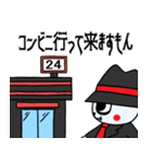 魔巣悶キャラの日常スタンプ3（個別スタンプ：10）