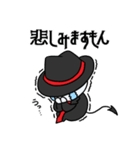魔巣悶キャラの日常スタンプ3（個別スタンプ：18）