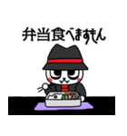 魔巣悶キャラの日常スタンプ3（個別スタンプ：22）