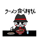 魔巣悶キャラの日常スタンプ3（個別スタンプ：26）