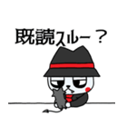 魔巣悶キャラの日常スタンプ3（個別スタンプ：32）