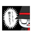 魔巣悶キャラの日常スタンプ3（個別スタンプ：36）