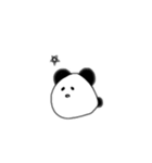 無言だパン(ダ)（個別スタンプ：4）
