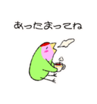 コザクラインコのおでんちゃん冬パック（個別スタンプ：3）