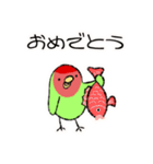 コザクラインコのおでんちゃん冬パック（個別スタンプ：33）