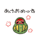 コザクラインコのおでんちゃん冬パック（個別スタンプ：34）