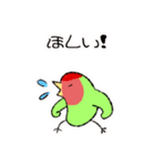 コザクラインコのおでんちゃん冬パック（個別スタンプ：38）