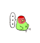 コザクラインコのおでんちゃん冬パック（個別スタンプ：40）