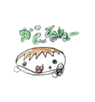 おもちかぞく（個別スタンプ：3）