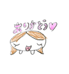 おもちかぞく（個別スタンプ：7）