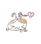 おもちかぞく（個別スタンプ：10）