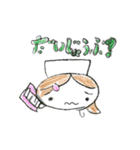 おもちかぞく（個別スタンプ：11）