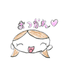 おもちかぞく（個別スタンプ：12）