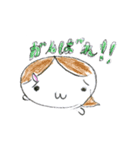 おもちかぞく（個別スタンプ：15）