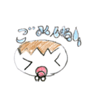 おもちかぞく（個別スタンプ：16）