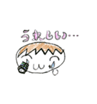 おもちかぞく（個別スタンプ：17）