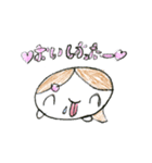 おもちかぞく（個別スタンプ：19）