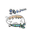おもちかぞく（個別スタンプ：21）