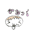 おもちかぞく（個別スタンプ：23）