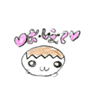 おもちかぞく（個別スタンプ：24）