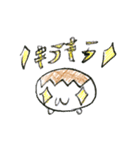 おもちかぞく（個別スタンプ：25）