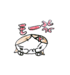 おもちかぞく（個別スタンプ：28）