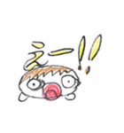 おもちかぞく（個別スタンプ：29）