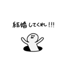 推しの存在に救われるヲタク（個別スタンプ：3）