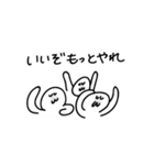 推しの存在に救われるヲタク（個別スタンプ：16）