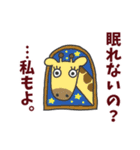 いろいろな動物のスタンプ★（個別スタンプ：30）