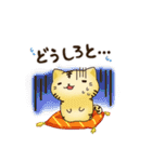 とらねこ じにゃんスタンプ（個別スタンプ：8）