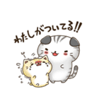 とらねこ じにゃんスタンプ（個別スタンプ：11）