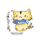 とらねこ じにゃんスタンプ（個別スタンプ：21）