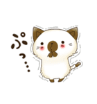 とらねこ じにゃんスタンプ（個別スタンプ：25）