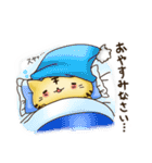 とらねこ じにゃんスタンプ（個別スタンプ：40）